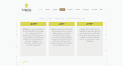 Desktop Screenshot of ketabia.com